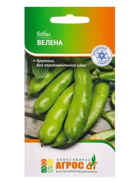 Семена Бобы «Велена», 10 г, «Агрос»