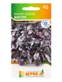 Семена Базилик «Жиголо», 0.4 г