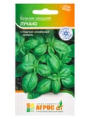 Семена Базилик овощной «Лучано», 0.4 г, «Агрос»