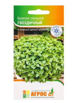 Семена Базилик овощной «Гвоздичный», 1 г, «Агрос»