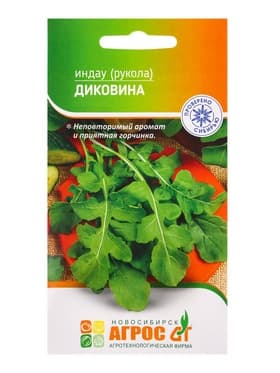 Семена Индау (рукола) «Диковина», 0.2 г, «Агрос»