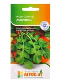 Семена Индау (рукола) «Диковина», 0.2 г, «Агрос»