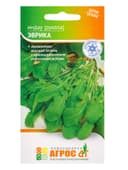 Семена Индау (рукола) «Эврика», 0.2 г, «Агрос»