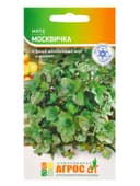 Семена Мята «Москвичка» 0.1 г, «Агрос»