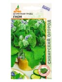 Семена Огуречная трава "Гном" 0,5 г