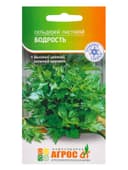 Семена Сельдерей "Бодрость" 1 г