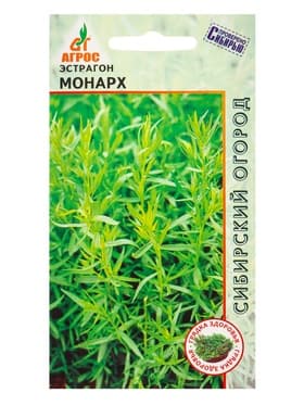 Семена Эстрагон «Монарх» 0.1 г