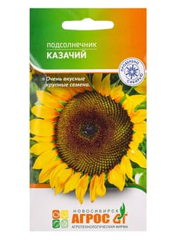 Семена Подсолнечник "Казачий" 10 г