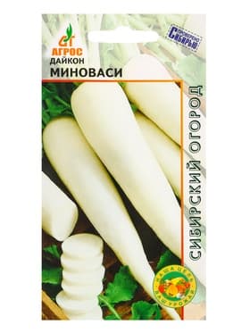 Семена Дайкон «Миноваси», 2 г, «Агрос»
