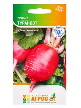 Семена Редька «Турандот» 2 г