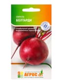 Семена Свекла «Болтарди»2 г