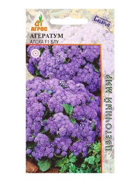 Семена цветов Агератум «Алоха Блу», F1, 10 шт., «Агрос»