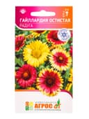 Семена цветов Гайллардия остистая «Радуга», 0.1 г, многолетник, «Агрос»