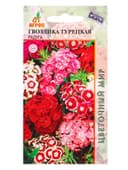 Семена Гвоздика «Турецкая-Радуга», 0.2 г, «Агросс»