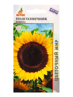 Семена Подсолнечник "Домино" 1 г