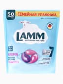 Капсулы для стирки LAMM Aroma, 50 шт.