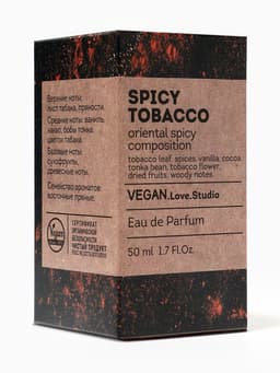 Парфюмерная вода женская Vegan Love Studio Spicy Tobacco, 50 мл (по мотивам Tobacco Vanille (Tom Ford)