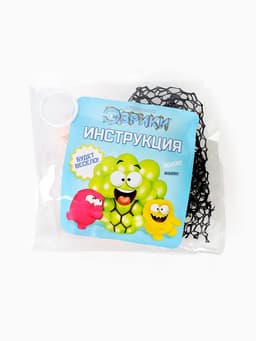 Набор для опытов «Мялка в сетке с блестками», розовый, пакет