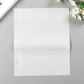 Лист для фотоальбома на 4 фото 15×20 см, набор 100 шт.