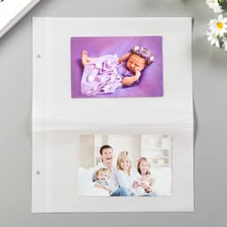 Лист для фотоальбома на 4 фото 15×20 см, набор 100 шт.