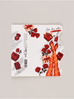 Конверт для денег фигурный «На все твои хочу», 17.5×8 см