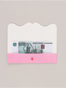 Конверт для денег фигурный «С рождением дочки», 17.5×8 см