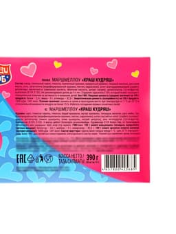 Маршмеллоу «Краш кудряш», 13 г