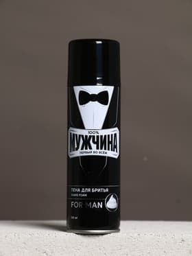 Пена для бритья «100% мужчина», 200 мл, Чистое счастье