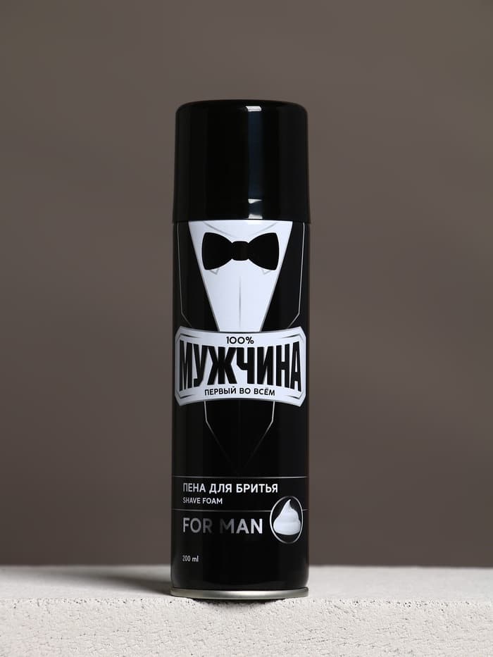 Пена для бритья «100% мужчина», 200 мл, Чистое счастье