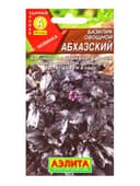 Семена Базилик овощной «Абхазский», 0.2 г, «Аэлита»