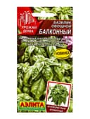 Семена Базилик овощной «Балконный», 0.2 г, крупнолистный, «Аэлита»