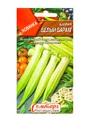 Семена Бамия «Белый бархат», 8 шт., «Семторг»