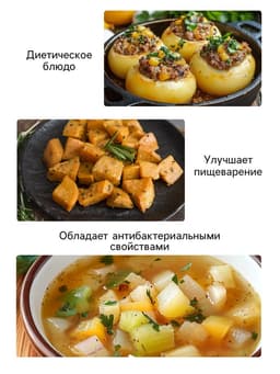 Семена Репа «Янтарный шар», 1 г, «Агрофирма АЭЛИТА»