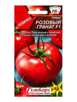 Семена Томат «Розовый Гранат», F1, «Семторг - Агрофирма АЭЛИТА», 10 шт.