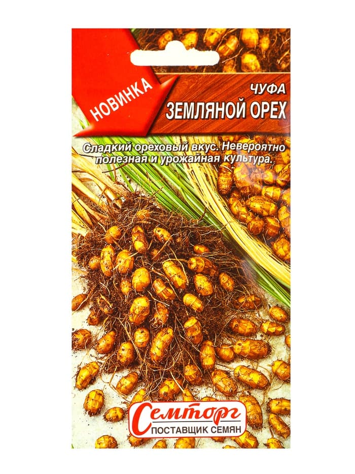 Семена Чуфа «Земляной орех», «Семторг - Агрофирма АЭЛИТА», 5 шт.