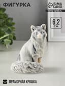 Фигурка «Лисичка сидящая», 6.2 см