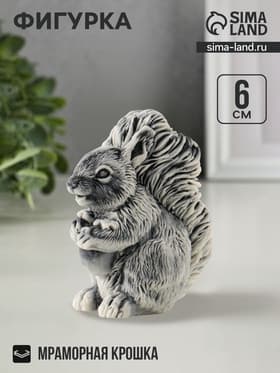 Фигурка «Бельчонок», 6 см