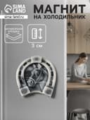 Магнит на холодильник «Подкова с головой лошади», 3 см