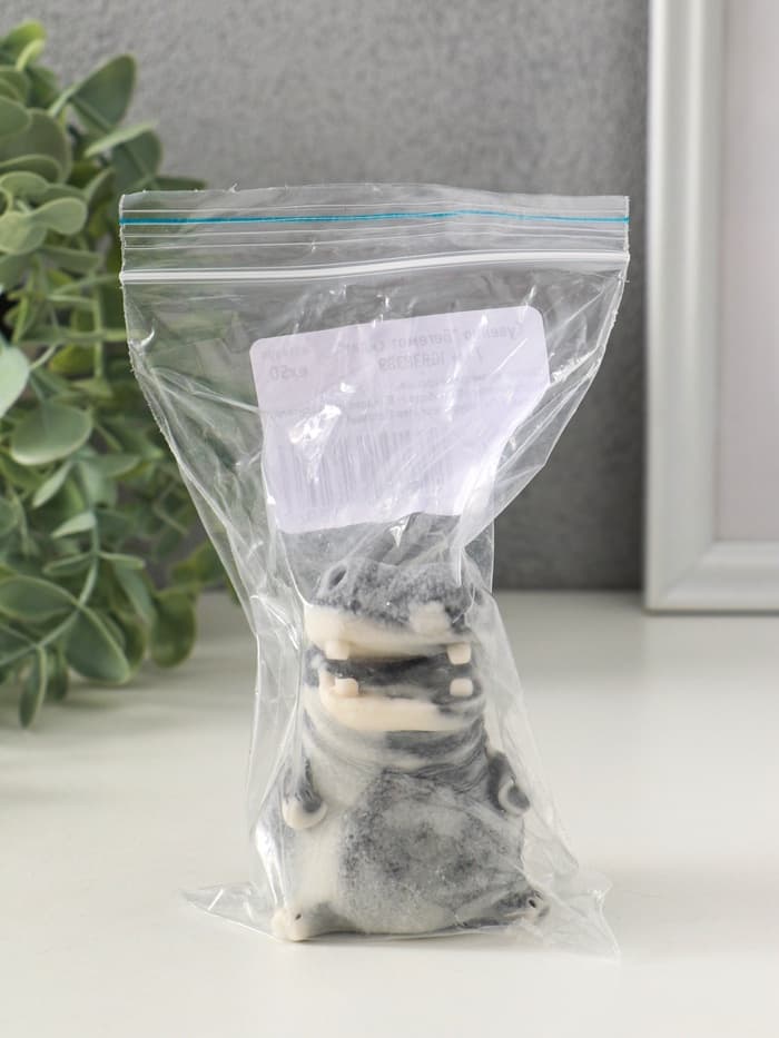 Фигурка «Бегемот сидит», 7 см