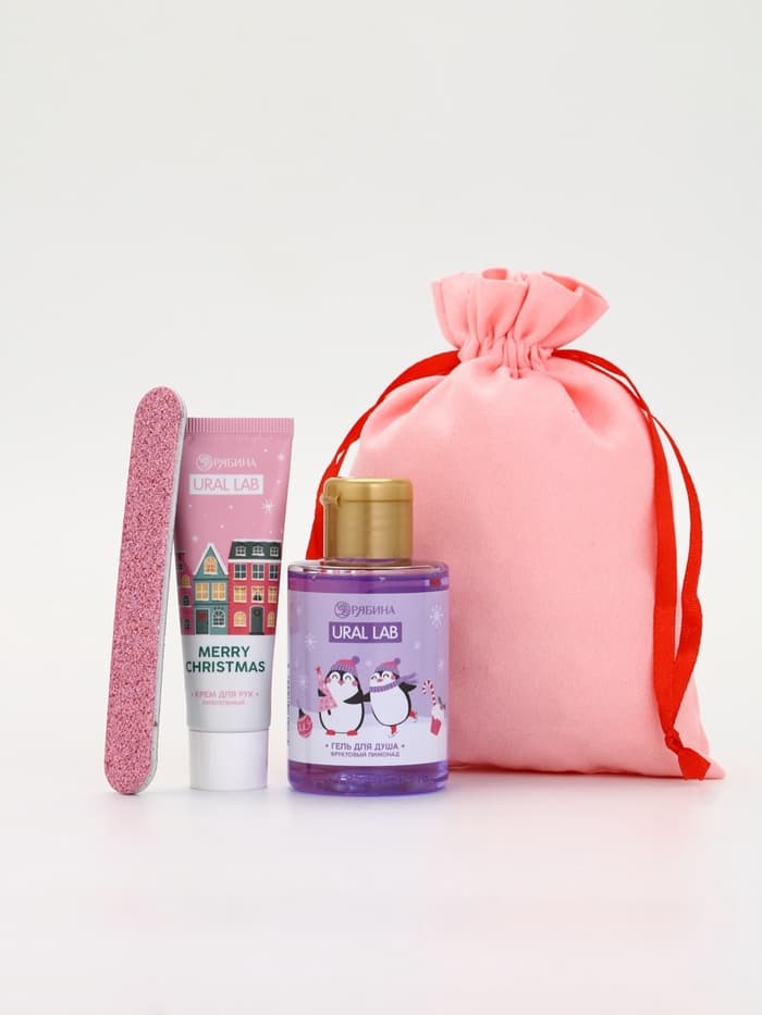 Подарочный набор косметики в мешке: крем для рук, пилочка, гель для душа, аромат фруктовый лимонад, URAL LAB