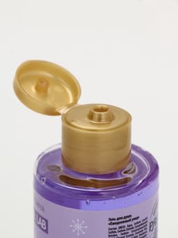 Подарочный набор косметики в мешке: крем для рук, пилочка, гель для душа, аромат фруктовый лимонад, URAL LAB