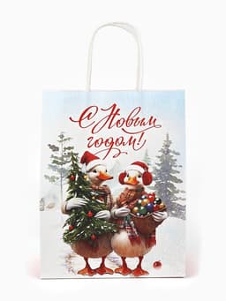 Набор подарочных пакетов «С Новым счастьем!», 10 шт., 21×27×11 см