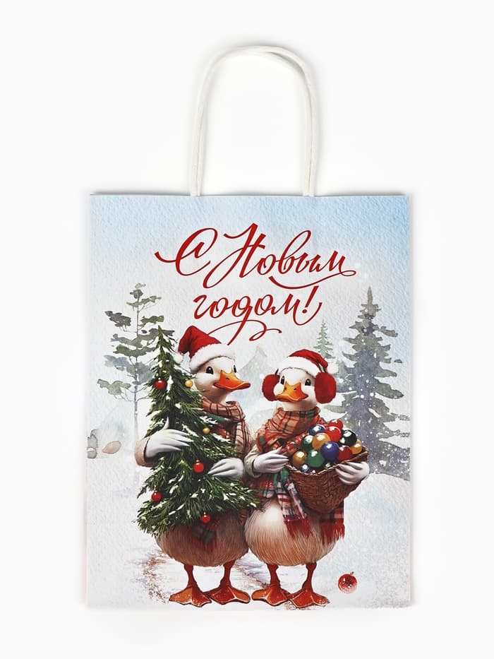 Набор подарочных пакетов «С Новым счастьем!», 10 шт., 21×27×11 см