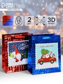 Набор подарочных пакетов 2 шт., металлизированные «Новый год», 25×30.5×12.5 см