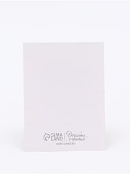 Открытка-мини «Счастья», 8×6 см