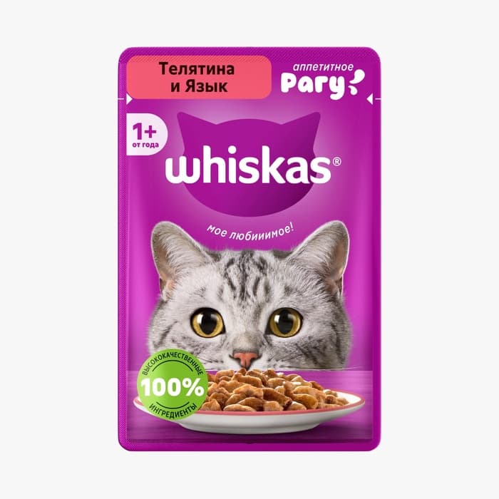 Влажный корм Whiskas для кошек, рагу телятина/ язык, 75 г
