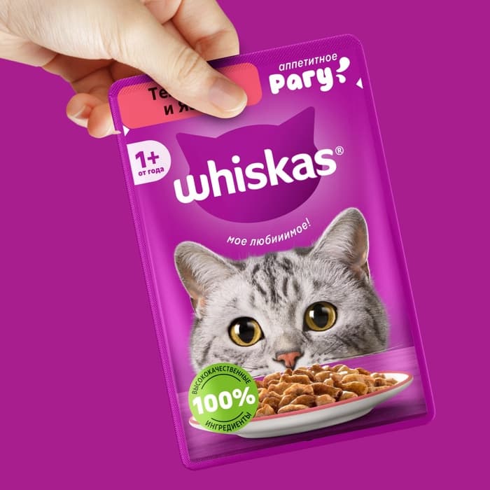 Влажный корм Whiskas для кошек, рагу телятина/ язык, 75 г