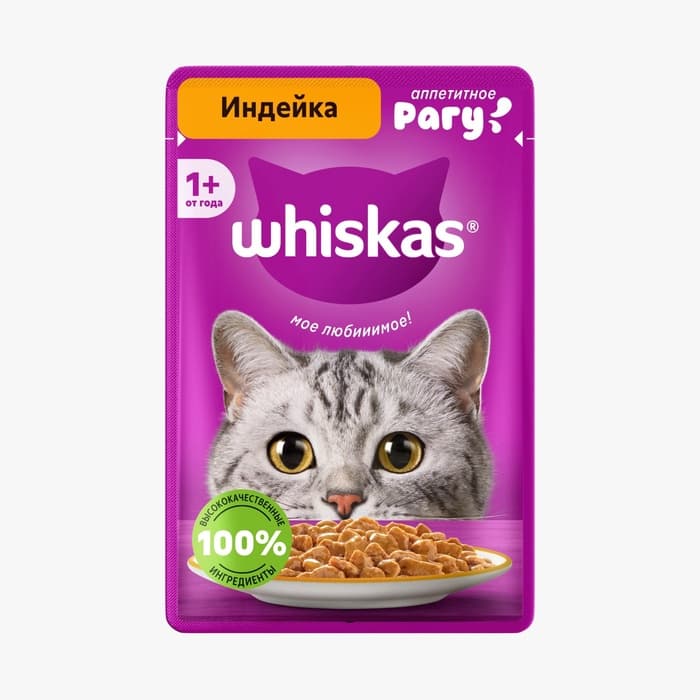 Влажный корм Whiskas для кошек, рагу индейка, 75 г