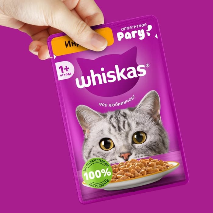 Влажный корм Whiskas для кошек, рагу индейка, 75 г