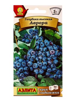 Семена Голубика высокая «Аврора Сладкоежка», 0.01 г, «Аэлита»